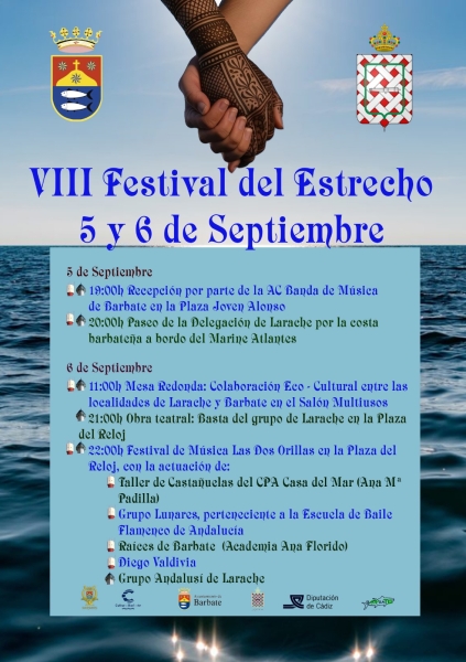 festival estrecho 2